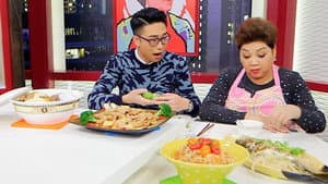 Episode 13