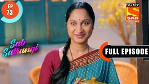 Gargi Turns Things Around