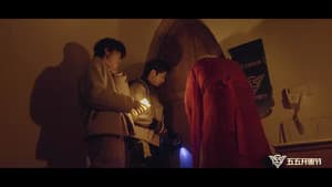 Episode 7