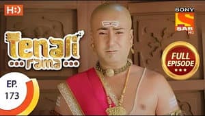 Tenali Is Conned