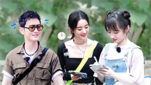 S4 VIP Extra EP5