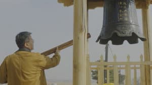 Episode 28