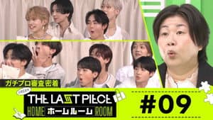 Episode 9