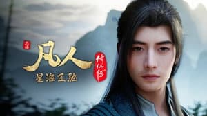 Episode 10