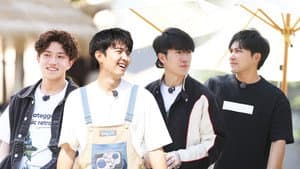 S1 Episode 36 Plus
