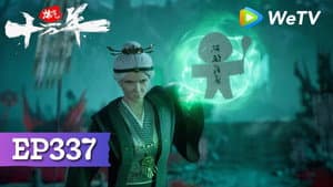 Episode 337