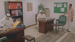 Episode 17
