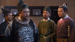 Episode 47