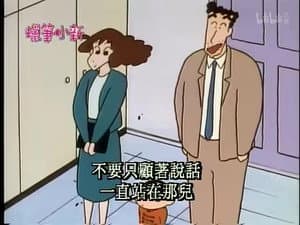 Episode 245
