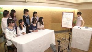 Niigaki Risa