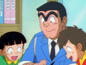 The Ryotsu Way to Pass Tests