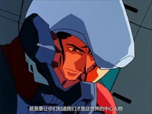 I Am D.O.M.E... I Was Once Called a Newtype.