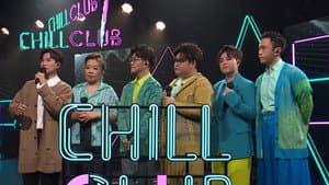 Episode 146