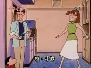 Episode 71