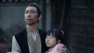 Episode 14