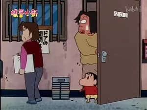 Episode 686