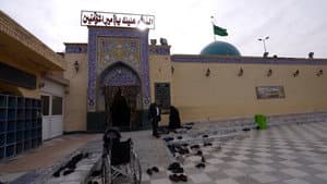 House of Ali