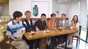 Episode 244