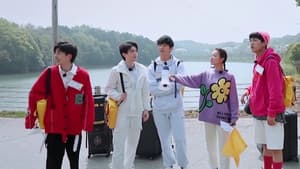 S4 Treasure 1
