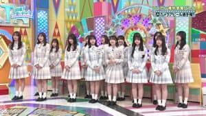 Episode 19