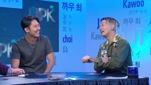 Episode 28