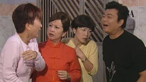 Episode 291
