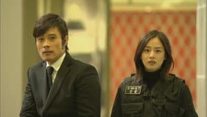Episode 20