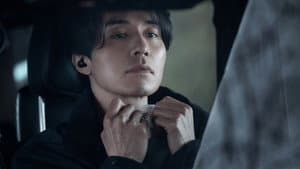 Jinman, That Same Day