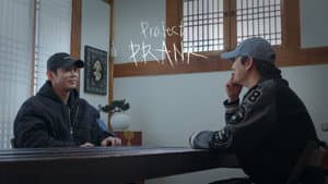 EP.4 Tei