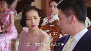Episode 27