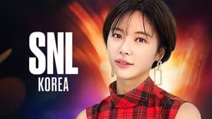 Hwang Jungeum