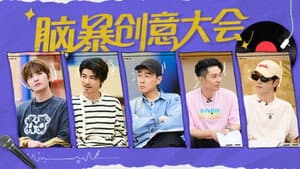 EP15