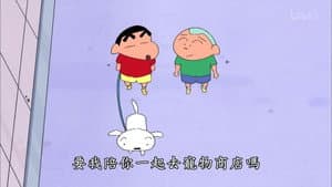 Episode 10