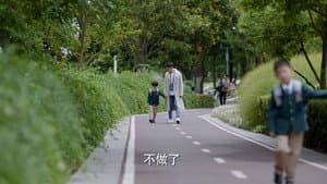 Episode 32
