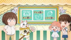 Moving Meow Shogi: Mr. Nikaidou's Fluffy Shogi Class (7)