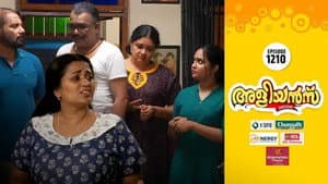 Girirajan Gets Blamed