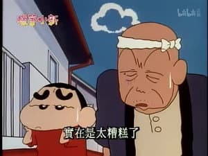 Episode 289