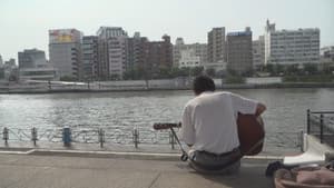Tokyo's Sumida River: A Quiet Summer Without Fireworks