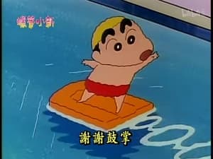 Episode 117