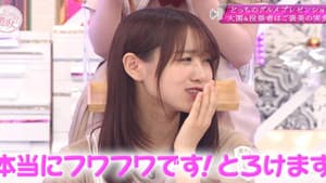 Get to know the life of our new centre Tamura Hono from the very first step! (Second Half) and Autumn of Appetite! Gourmet presentation show (First Half)