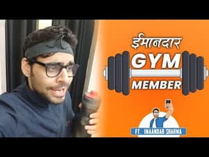 Imaandar Sharma