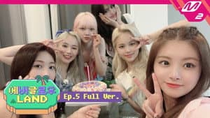 Episode 5