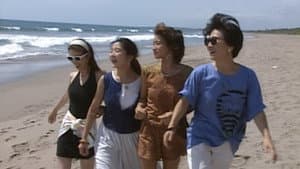 Bye-bye Knight Sabers: Holiday in Bali