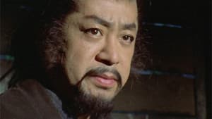 Daigoro's Song