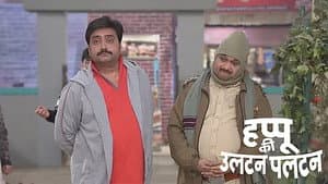 Rajesh Is Found to Have a Hole in Her Heart