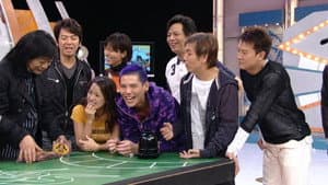 Episode 42