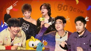 Episode 12