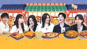S4 Midnight Diner EP1
