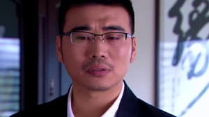 Episode 15