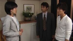 Episode 13